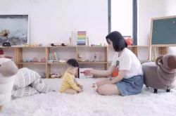（5分钟教程）阿拉善盟工厂咨询电话_哔哩哔哩-3